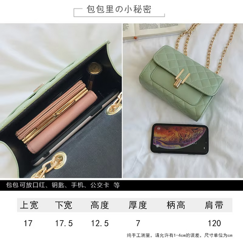 Mini Flap Crossbody Bag – Women’s Handbag with Chain